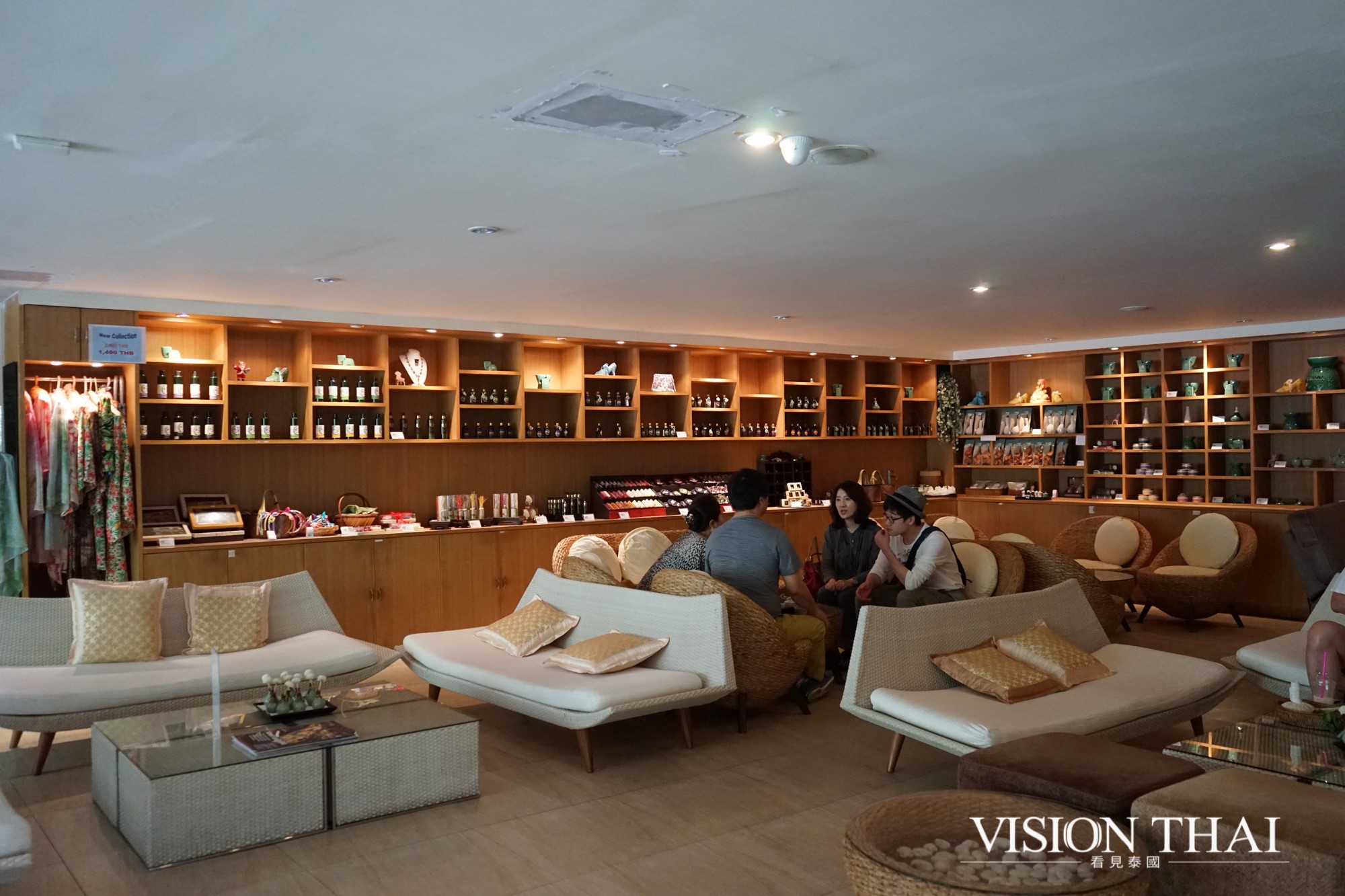 Lavana Spa Asok