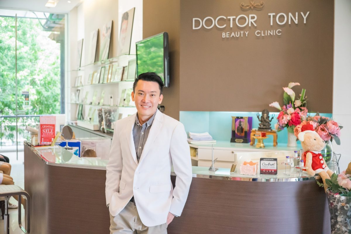dr-tony-the-pusher-of-beauty